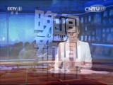  20160721 Ƶ