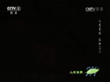Ȼ 20170412 -