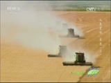 Ȼ 20170520 -