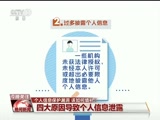  20160826 Ƶ
