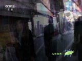 Ȼ 20161223 ʳߵı