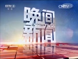  20160924