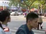  20160505