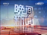  20160530 Ƶ