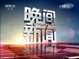  20160602