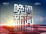  20160717
