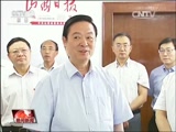  20160618 Ƶ