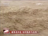  20160705 Ƶ