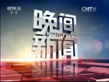  20160707