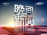  20160220