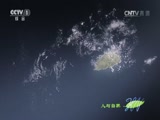 Ȼ 20160628 ޹֮-