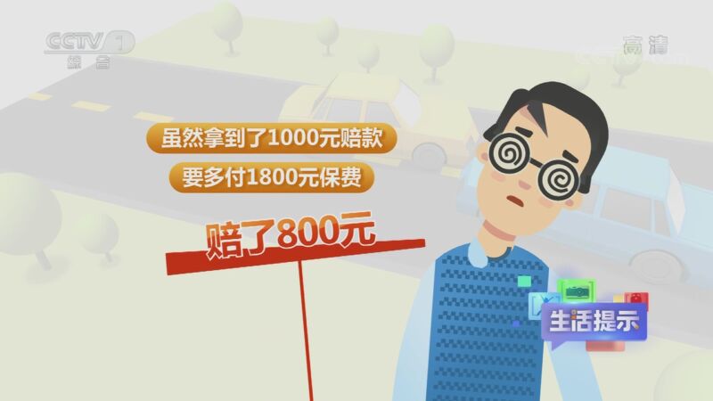 ʾ 20200920 С¹ô