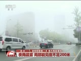  20160403 Ƶ