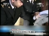  20160426