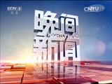 20160106 Ƶ
