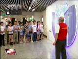  20150701