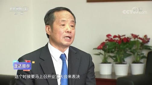 <b>ʾ 20200520 񷨵䣺</b>