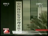  20150823 Ƶ