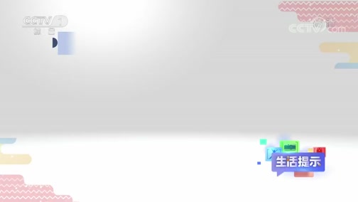 ʾ 20200406 СĶ⿳