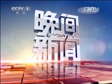  20150728 Ƶ