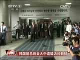  20150805 Ƶ