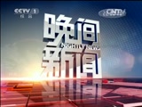  20150806 Ƶ