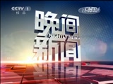  20150808