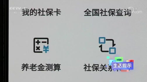 ʾ 20200529 籣