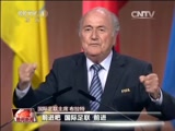  20150530