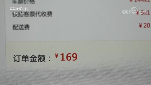 ʾ 20191204 Сĵ롰