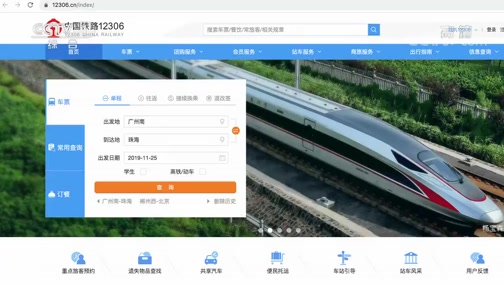 ʾ 20200101 䶫