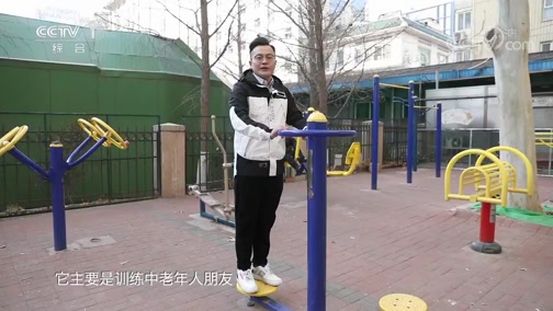 ʾ 20200118 С