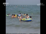 <b>ʾ 20180804  </b>