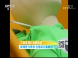 ʾ 20180809 ͯñ
