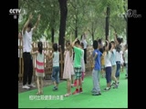 ʾ 20180816 ͯ