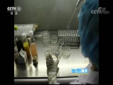 ʾ 20180818 ļ
