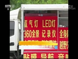 ʾ 20180819 Ƿĳ 