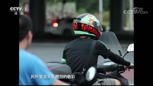 ʾ 20190820 е綯