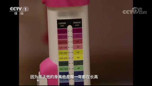 ʾ 20190824 ѡη