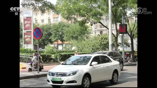 ʾ 20190912 Щͨ