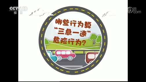 ʾ 20190929 ʮһԼݰ