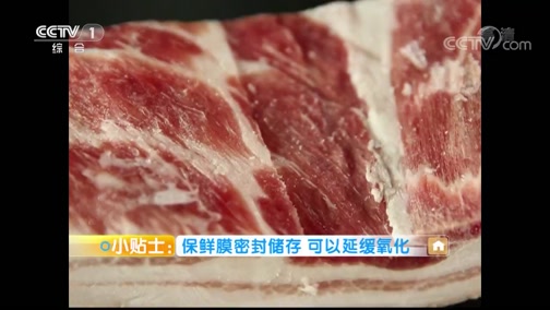 <b>ʾ 20191019 䶳</b>