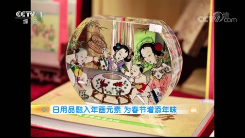 ʾ 20190129 껭