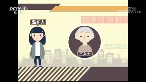 ʾ 20181124 ⶨ໤ 
