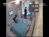 ʾ 20180725 յ 