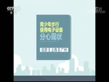 ʾ 20180728 