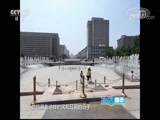 ʾ 20180731 