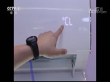 ʾ 20180801 յ 