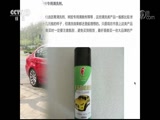 ʾ 20180501 