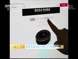 ʾ 20180502 ѡɨ